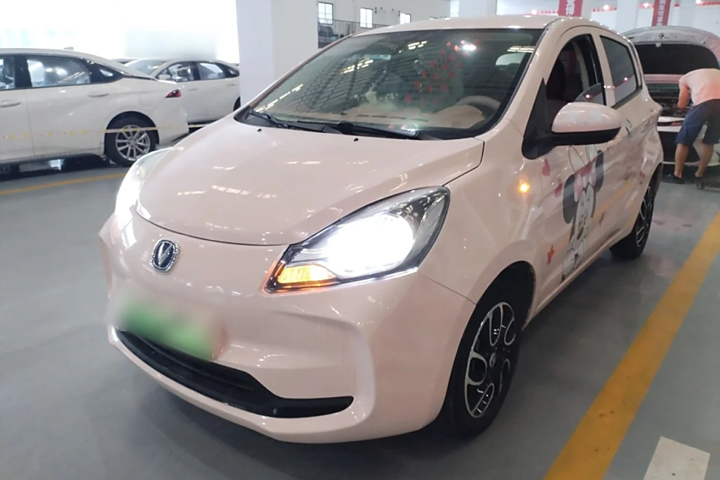 Changan Auchan Benben E-Star 2021 National Version Colorful Lithium Iron Phosphate (31.95kWh)