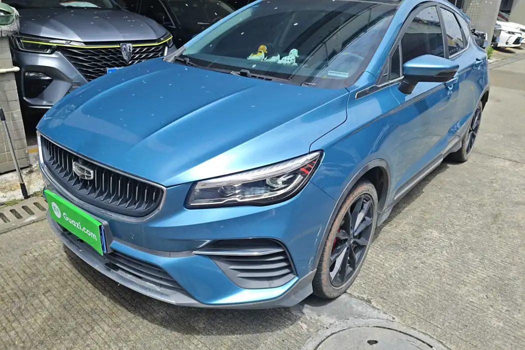 Geely Emgrand S 2021 1.4T CVT Premium Model