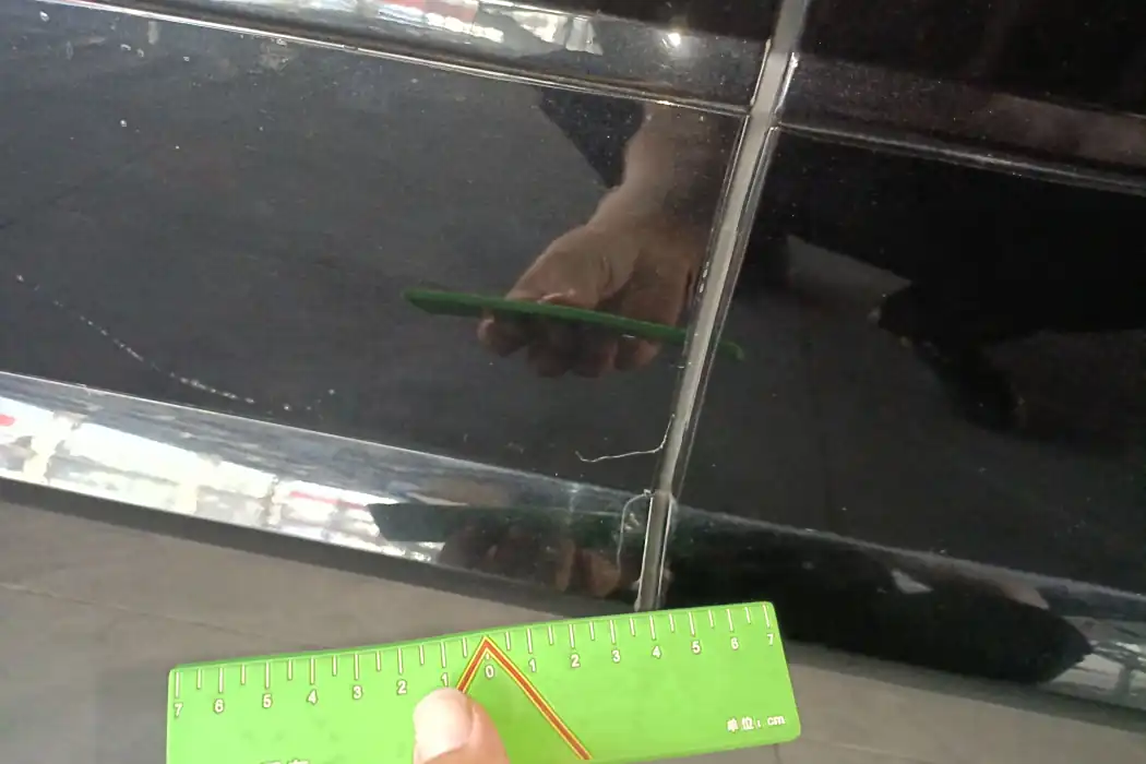 Машина