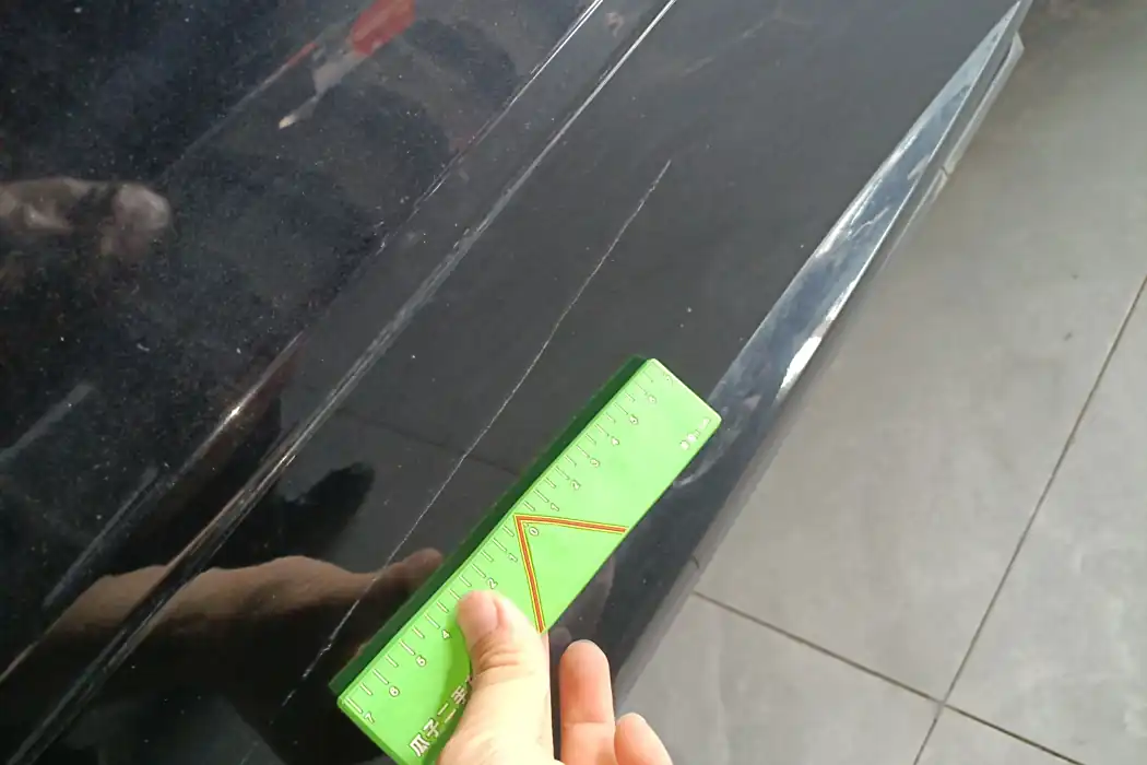 Машина