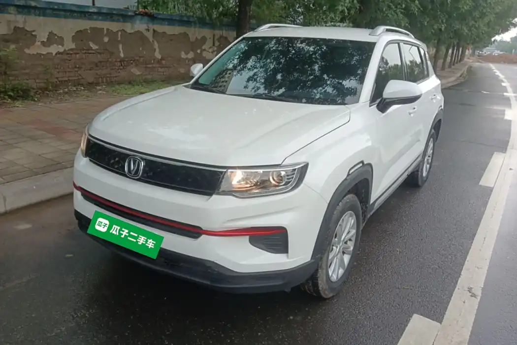 Changan CS35PLUS 2021 Glory Million Edition 1.6L CVT Elite Edition