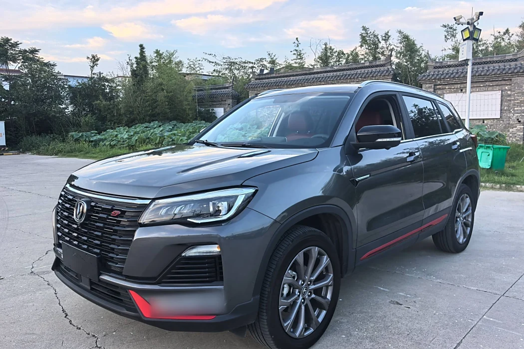 Changan CS75 2023 Enjoy Edition 1.5T DCT Premium Edition