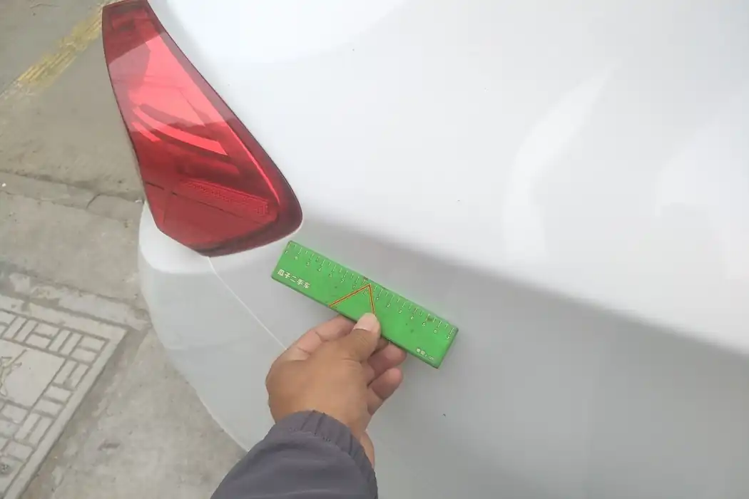 Машина