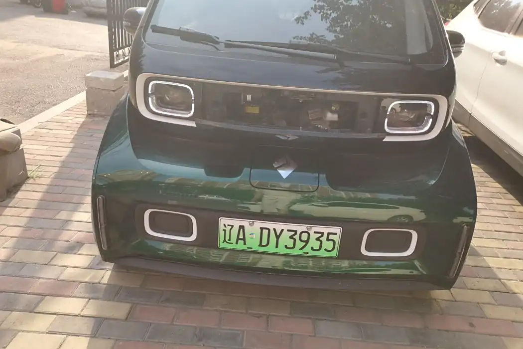 Машина