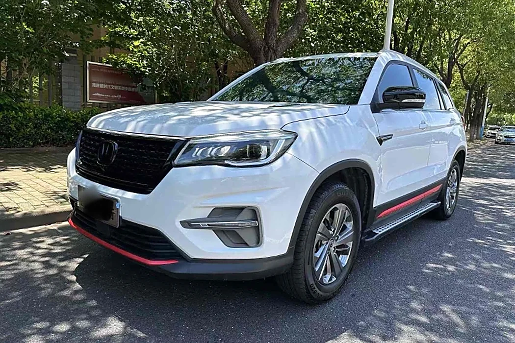 Changan CS75 2021 Glory Million Edition 280T DCT Deluxe