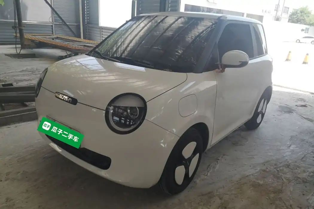 Changan Lumin 2023 model 205km Xiangqin Model