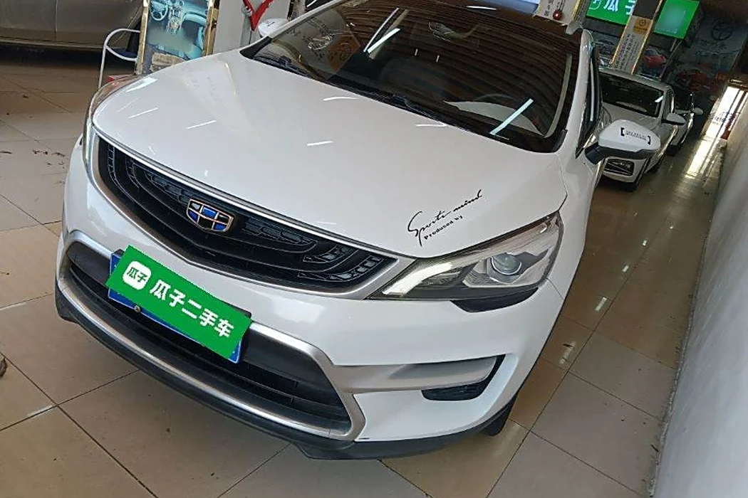 Geely Emgrand GS 2018 Sports version 1.8L Automatic Collar Style