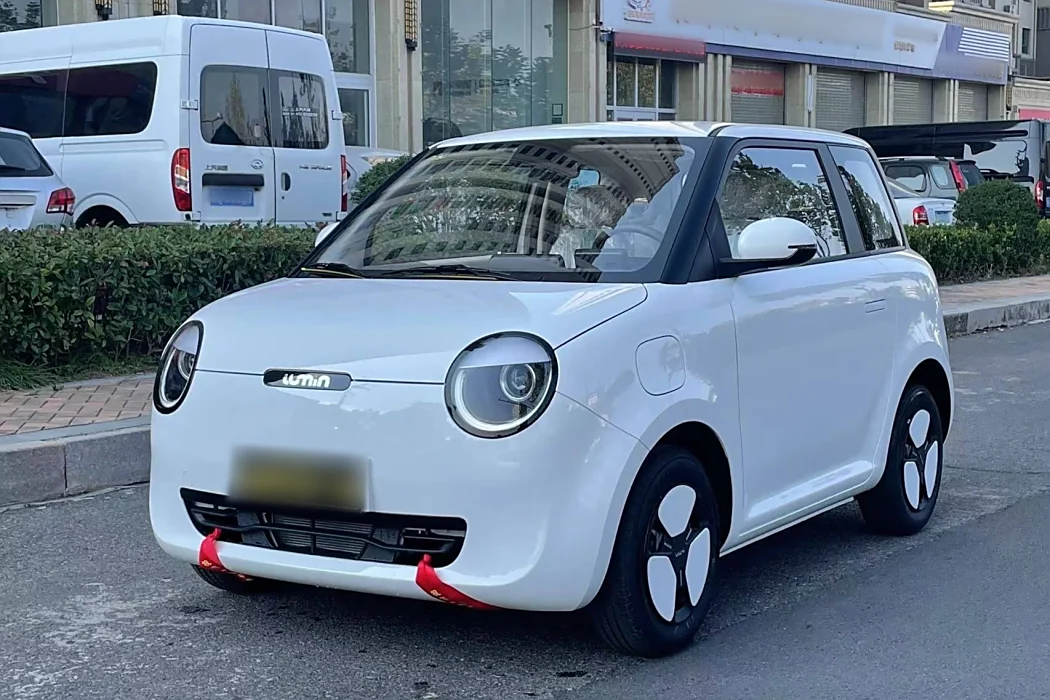 Changan Lumin 2023 model 205km Xiangqin Model