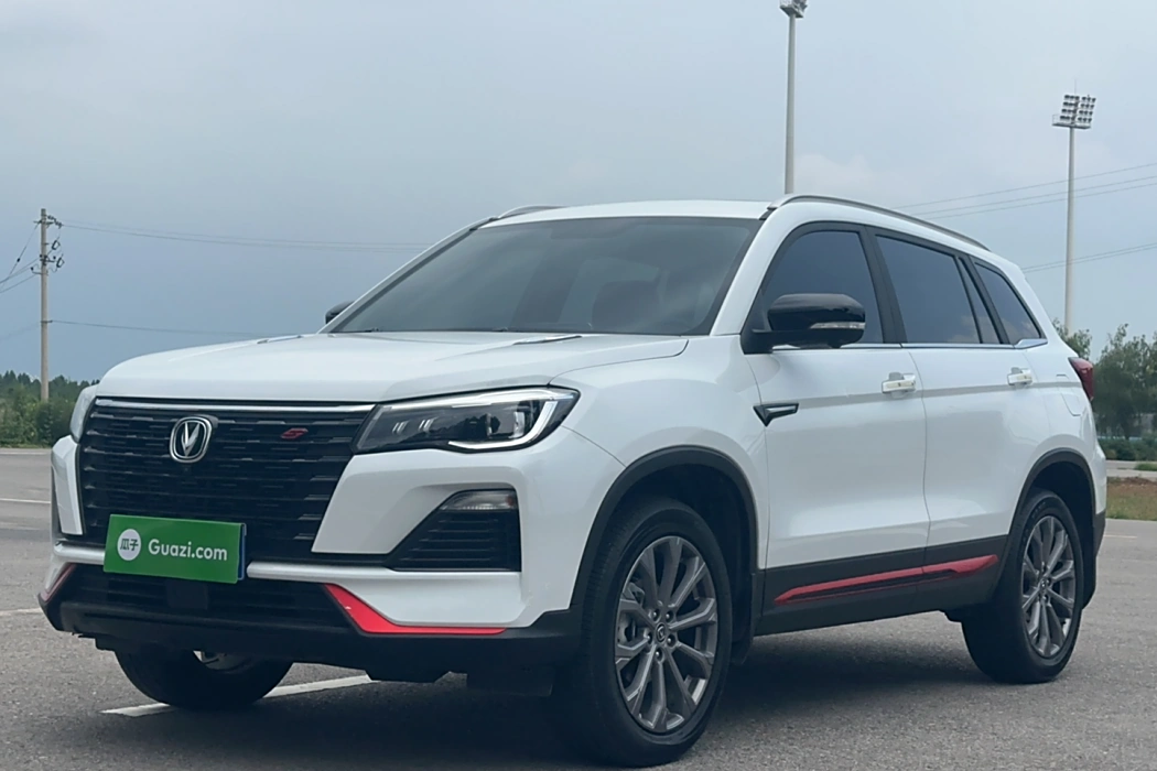 Changan CS75 2023 Enjoy Edition 1.5T DCT Premium Edition