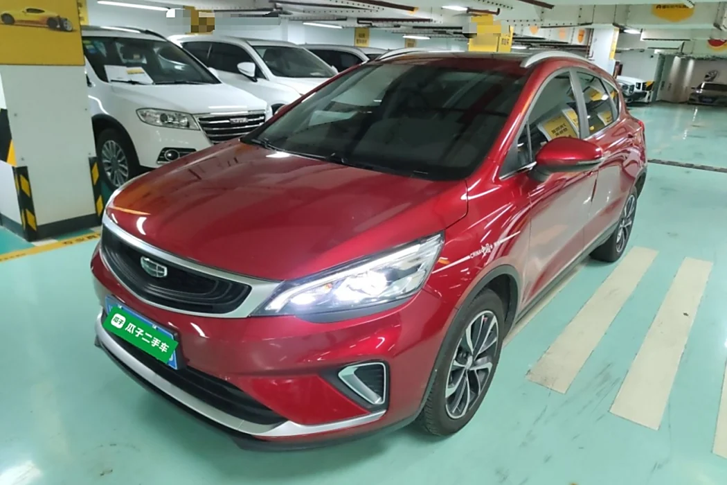 Geely Emgrand GS 2020 1.4T CVT Ya