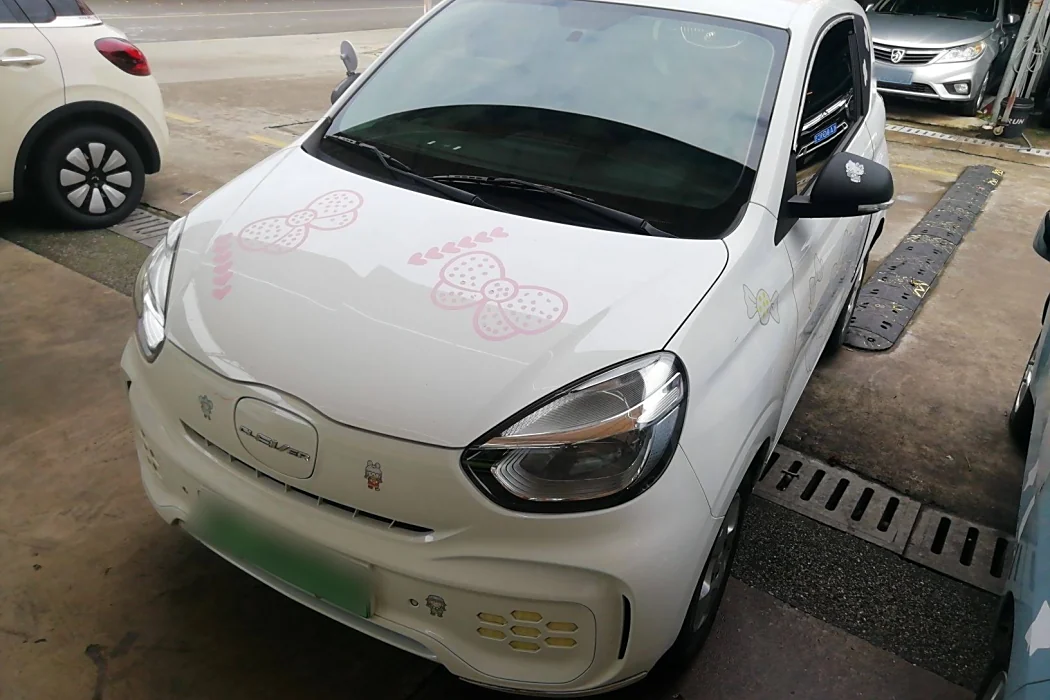 Roewe Clewe CLEVER 2021 302km All-around Edition