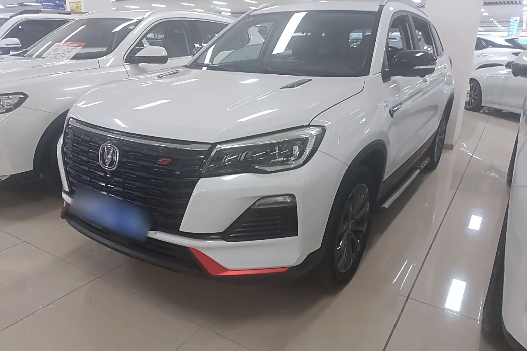 Changan CS75 2022 Blue Whale Edition 1.5T DCT Premium