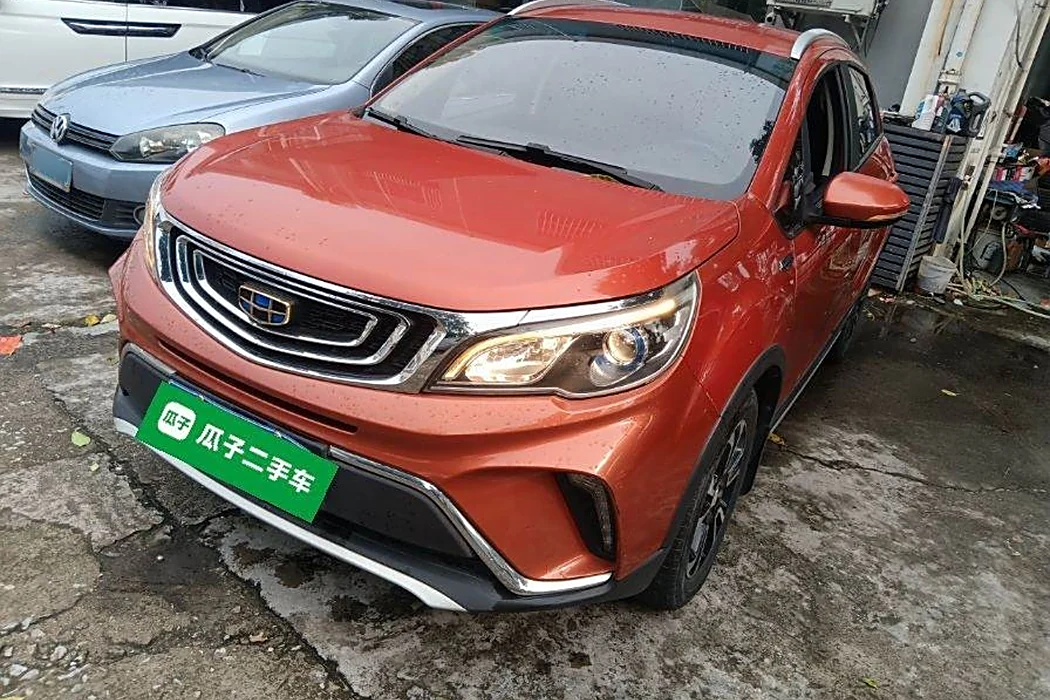 Geely Vision X3 2017 1.5L Automatic Elite Type