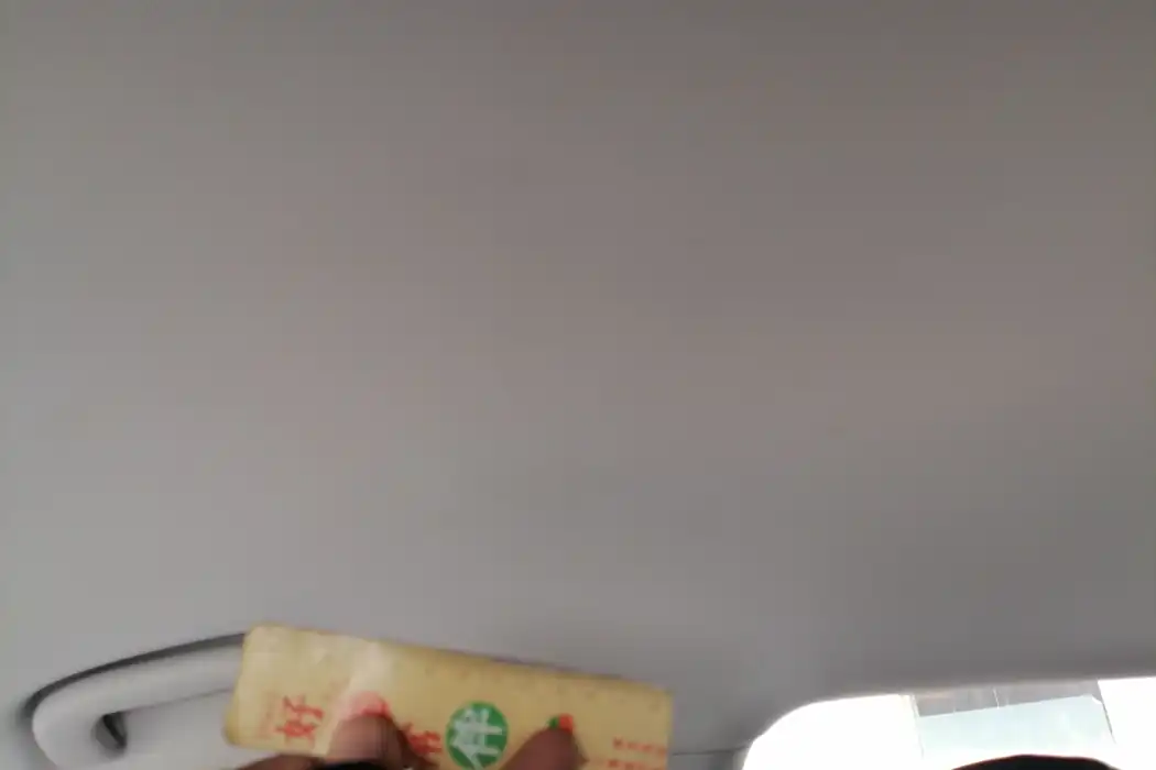 Машина