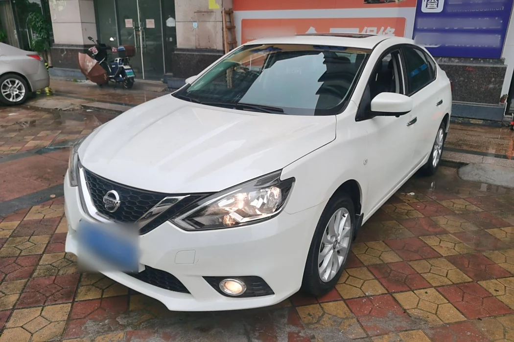 Nissan Sylphy 2019 Classic 1.6XL CVT Deluxe Edition