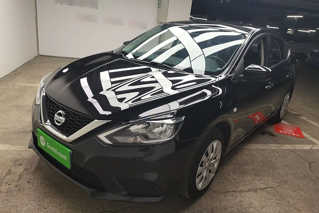Nissan Sylphy 2021 Classic 1.6 XE CVT Comfort Edition