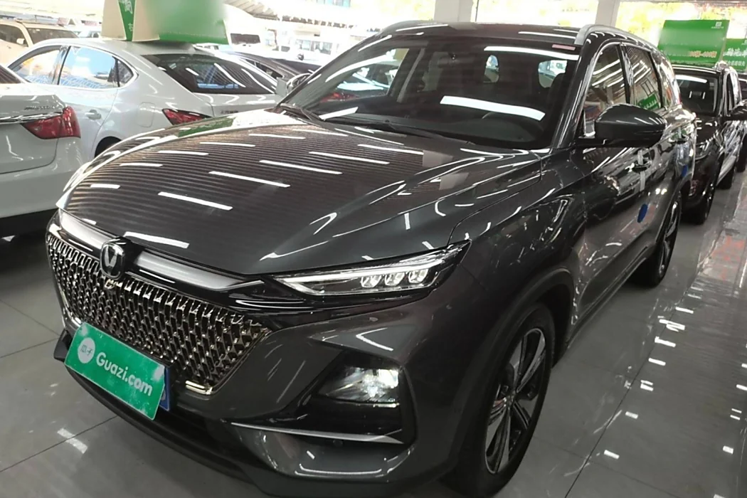 Changan X7 PLUS 2024 1.5T automatic Zunyao Type 7 seats