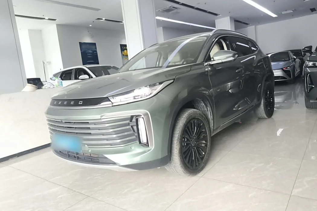Xingtu Lingyun 2024 300T Two-wheel drive Xingyao Version