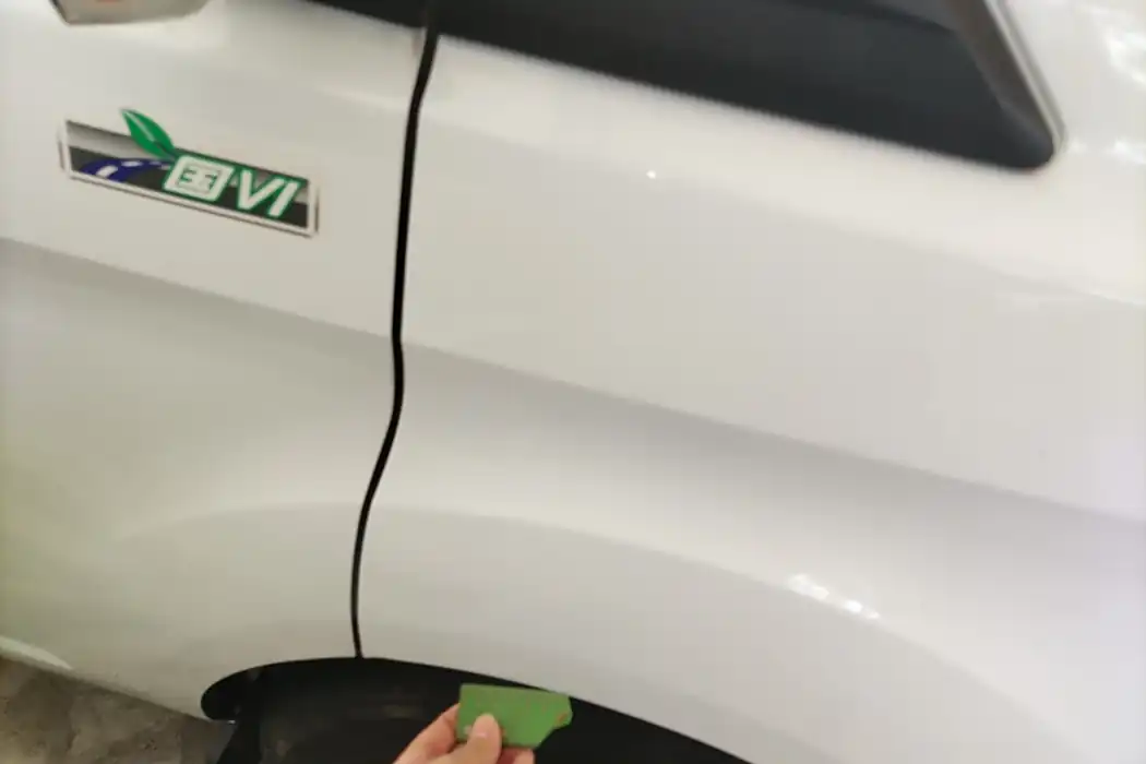 Машина