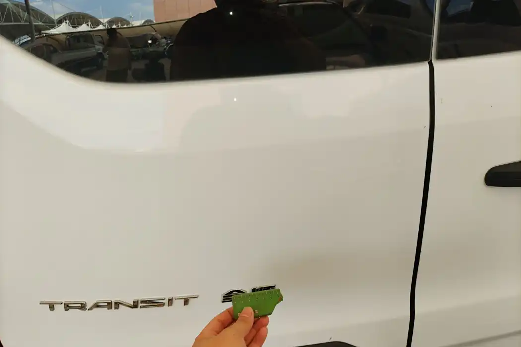Машина