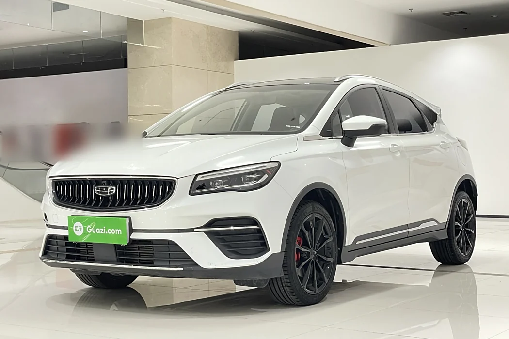 Geely Emgrand S 2021 1.4T CVT Luxury