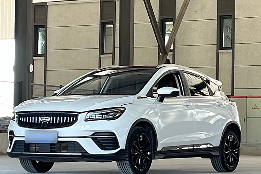 Geely Emgrand S 2021 1.4T CVT Flagship model