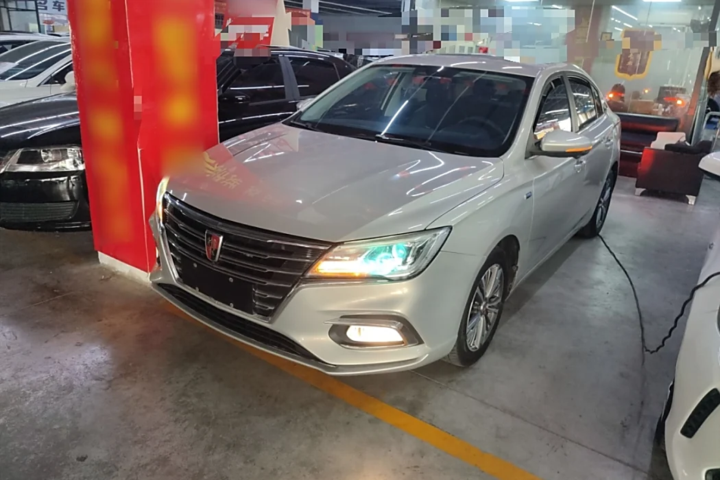 Roewe i5 2019 1.5L automatic 4G Interconnection Langham Edition