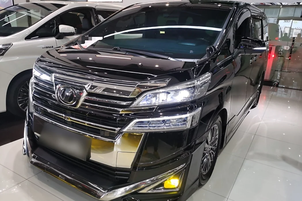 Toyota Wilfa 2020 dual-engine 2.5L HV Deluxe Edition