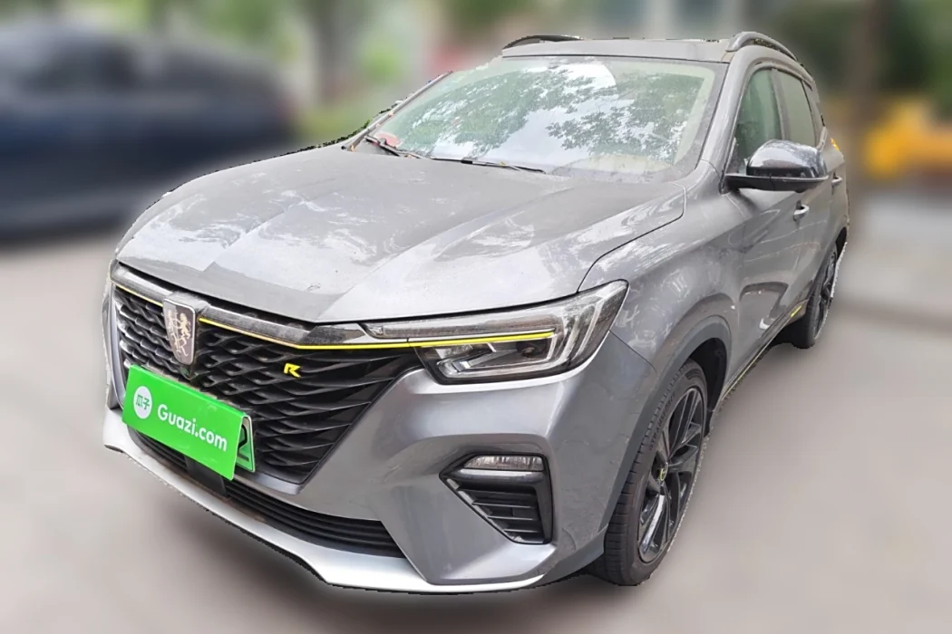 Roewe RX5 New Energy 2020 ePlus National Tide Ronglin Deluxe Edition