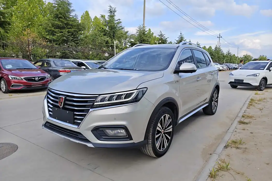 Roewe RX5 New Energy 2019 eRX5 50T Internet Beyond Ultimate Edition