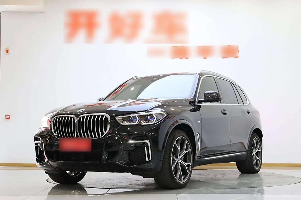 BMW X5 2022 Modified xDrive 40Li M Sport Package