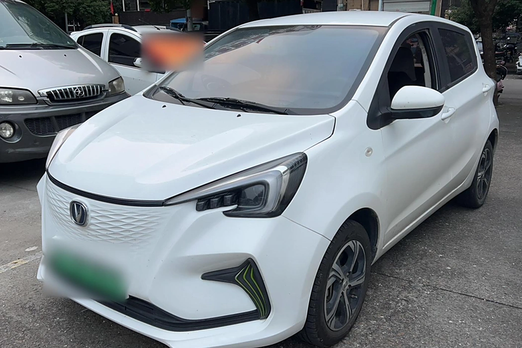 Changan Auchan Benben E-Star 2021 National Version Xinyue Version Ternary Lithium