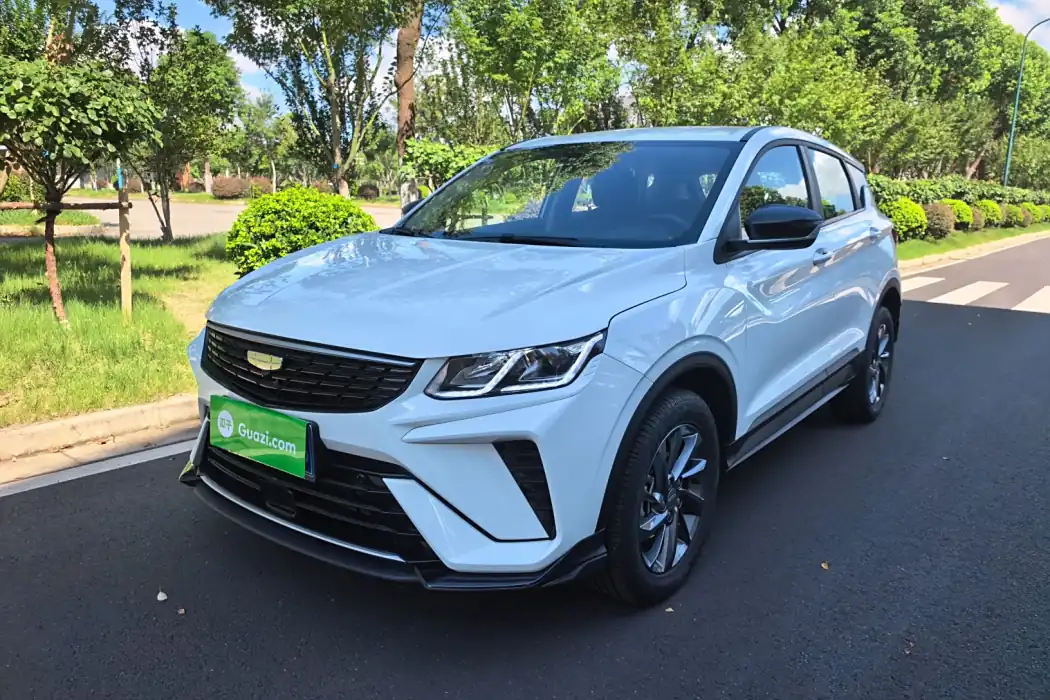 Geely Binyue 2025 1.5L CVT Super Edition