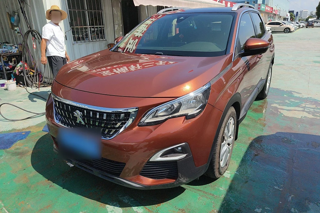 Peugeot 4008 2019 model 350THP leading version