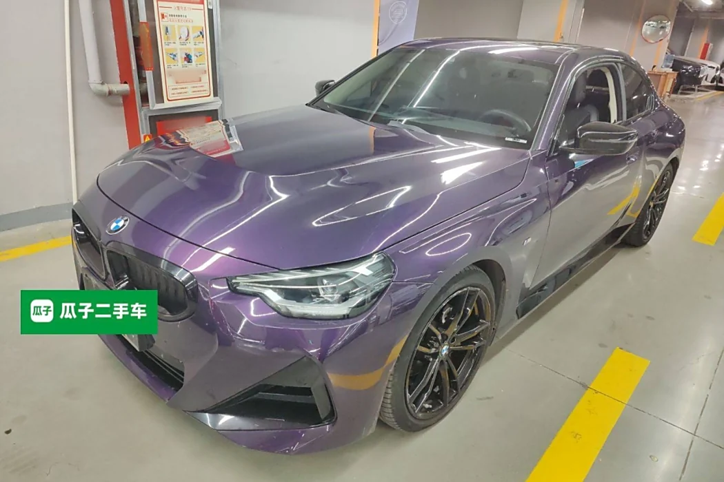 BMW 2 Series (imported) 2023 225i M Sports Yao Ye Suit
