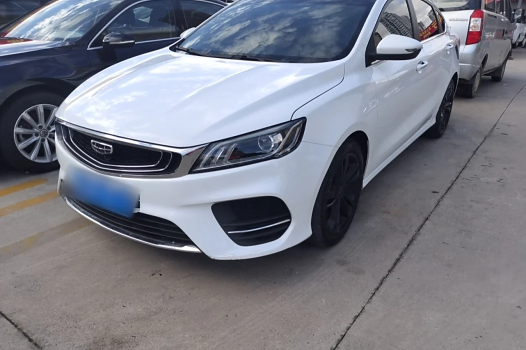 Geely Binrui 2020 1.4T CVT Asian Games Edition