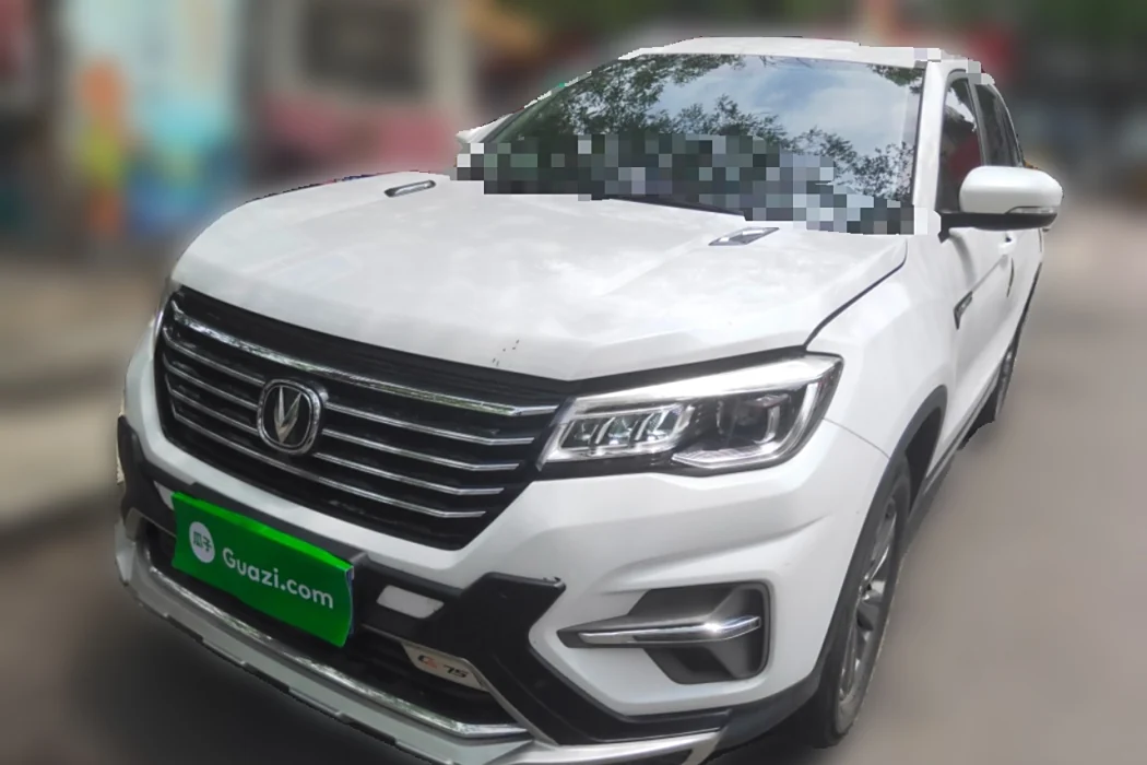 Changan CS75 2020 280T DCT Luxury National VI
