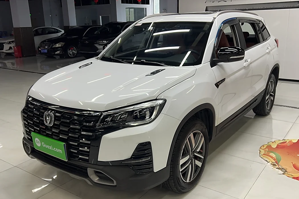 Changan CS75 2024 Enjoy Edition 1.5T DCT Luxury
