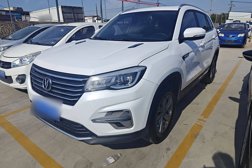 Changan CS75 2020 280T DCT Luxury National VI