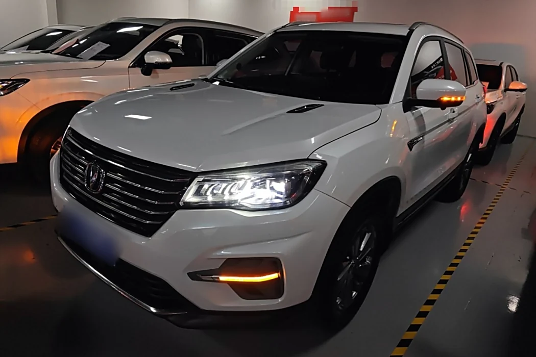 Changan CS75 2020 280T DCT Luxury National VI
