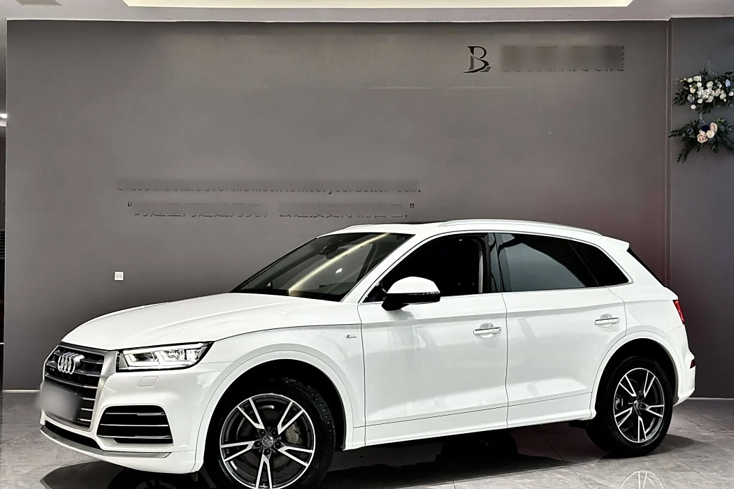 Audi Q5L 2020 facelift 40 TFSI Glory Style