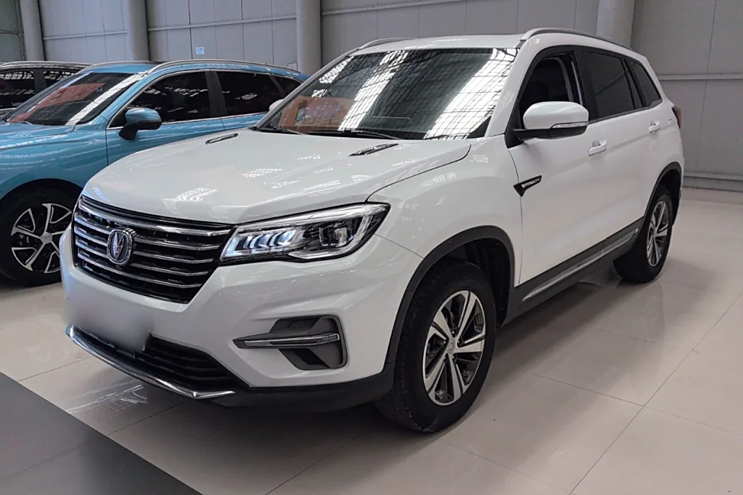 Changan CS75 2020 280T Auto Zhihui Model National VI