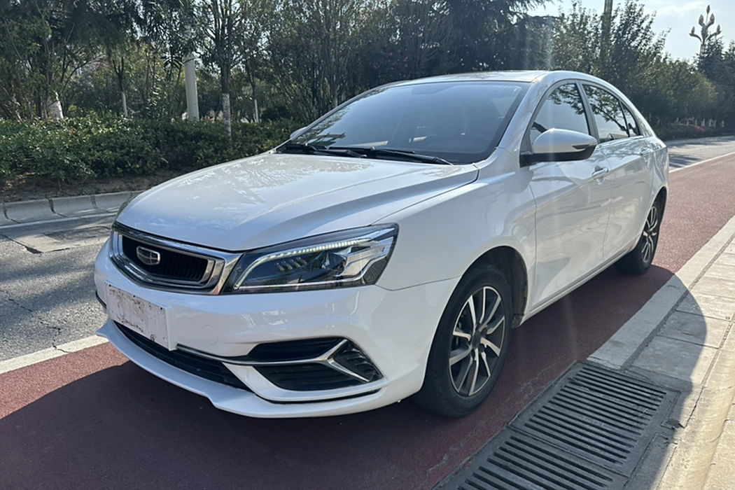 Geely Emgrand 2020 1.5L Manual Up Version