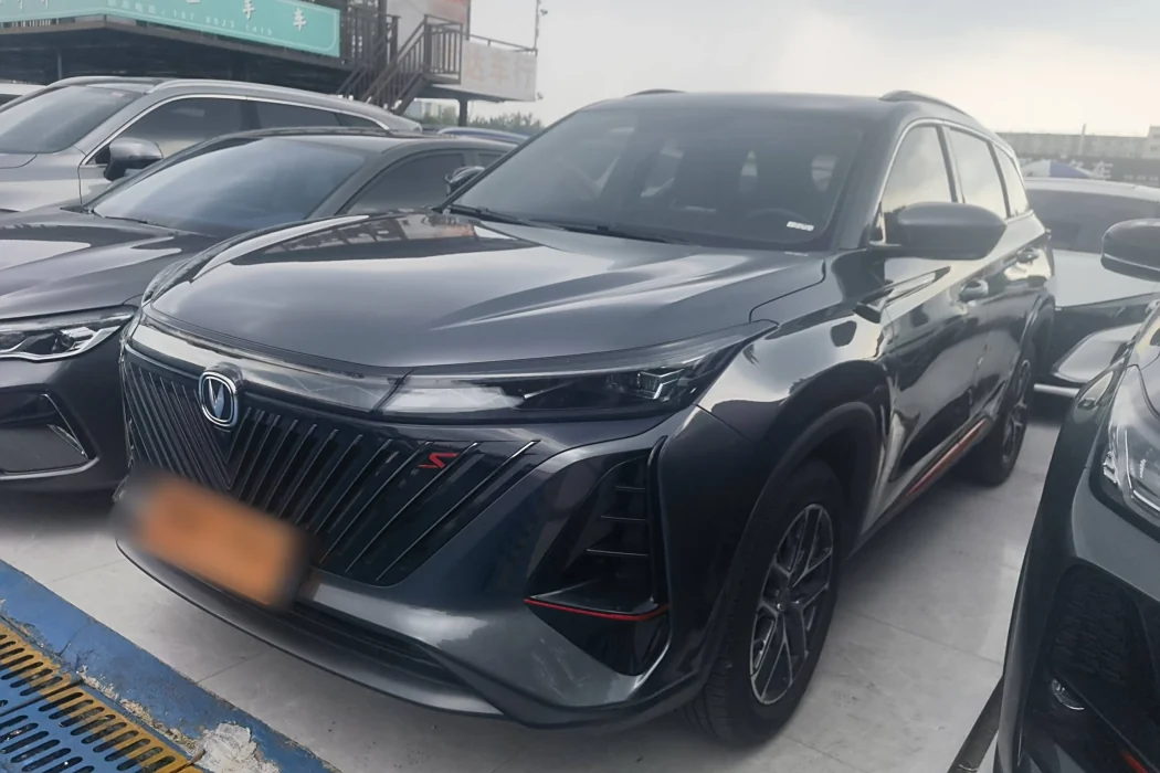 Changan CS75 PLUS 2022 2nd Generation 1.5T Auto Premium