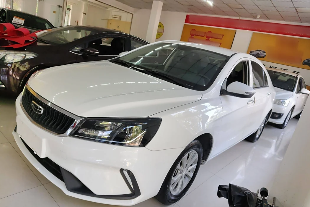 Geely Emgrand 2021 UP 1.5L CVT Comfort Type