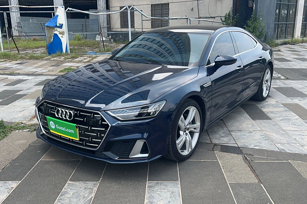 Audi A7L 2024 45TFSI quattro S-line see far-shaped crystal set