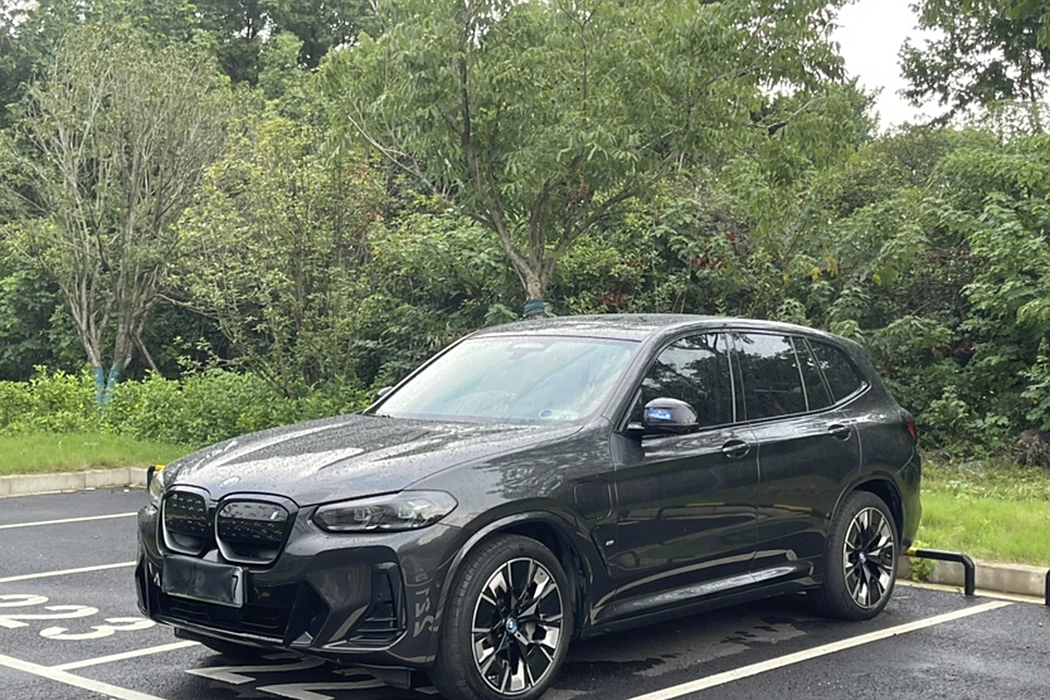 BMW iX3 2022 Modified Pioneer