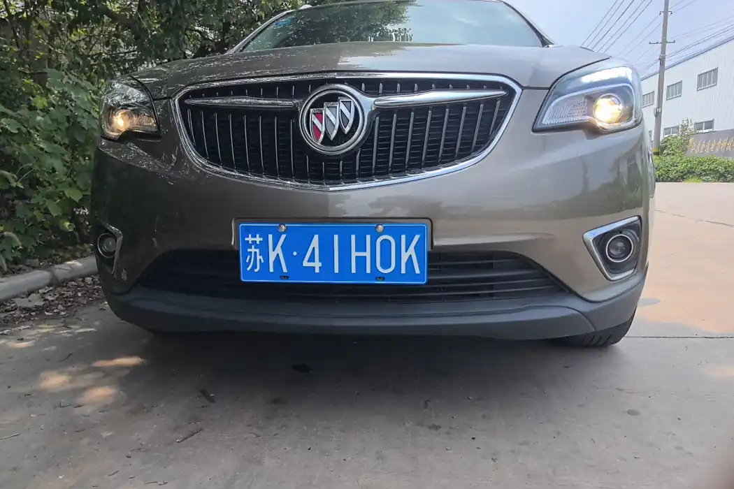 Машина