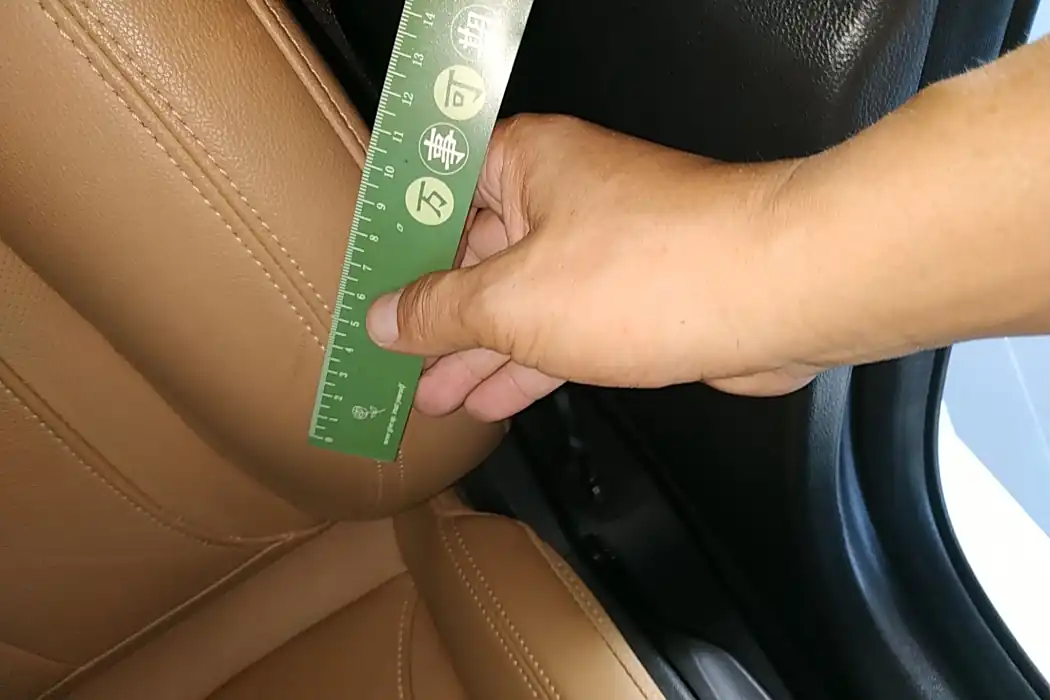 Машина