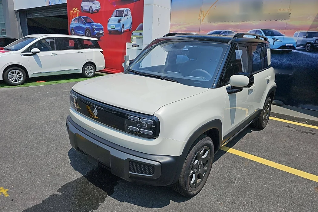 Baojunyue also Plus 2025 Ultimate Edition 5 Seats